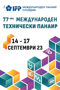 https://www.fair.bg/bg/event/2023/mezhdunaroden-tekhnicheski-panair-2023